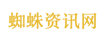 官方整顿人力资源市场